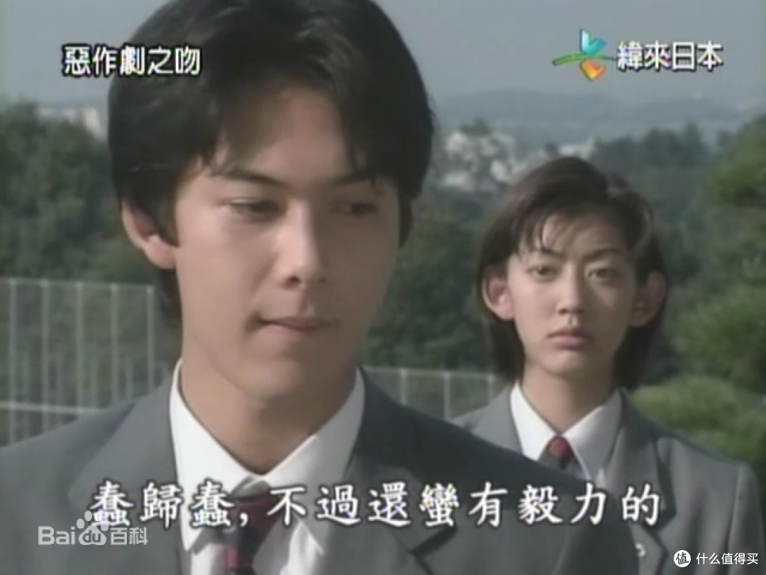 97韩剧网_单机版689.9