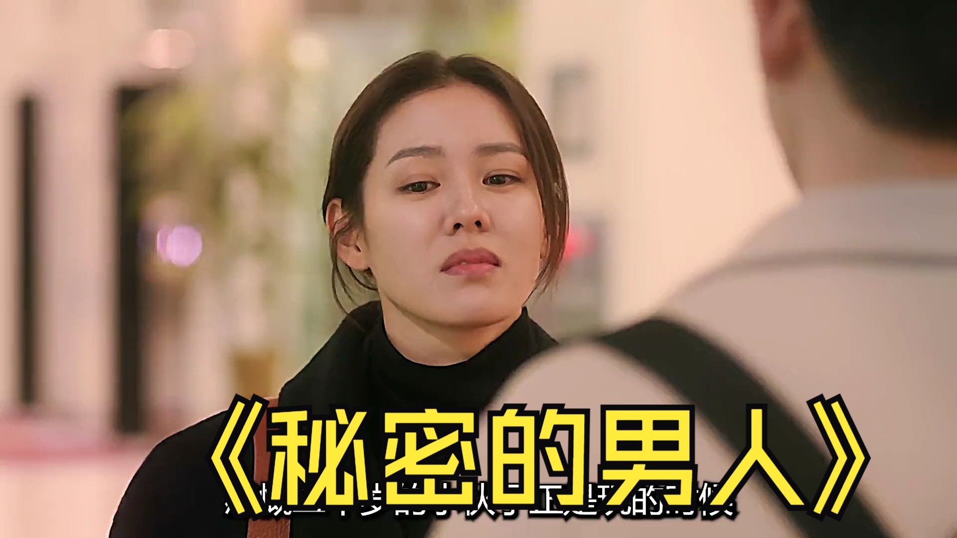 韩剧大全电视剧大全免费_正版50.0