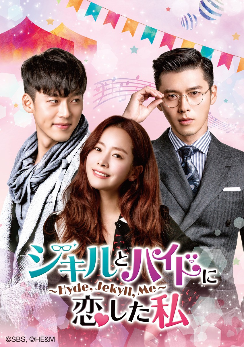 日韩剧在线观看高清版电视剧_QC424.732