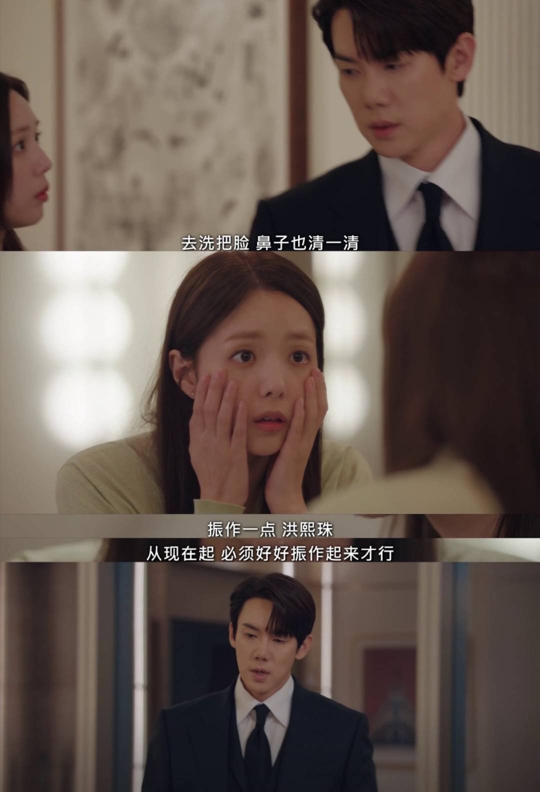 现在分手中手机韩剧网_热门榜98.920