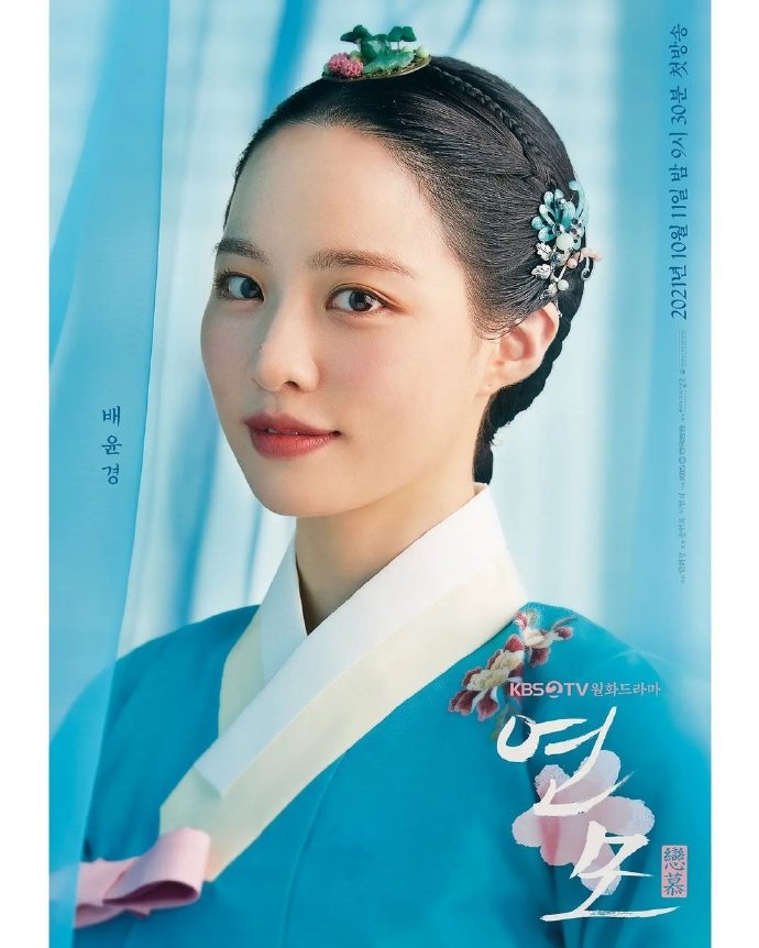 韩剧我的爱在我身边_V822.231