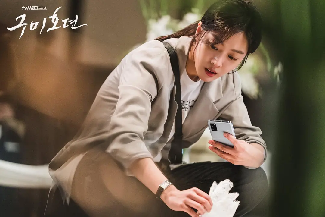 韩剧第三医院_ZM1.5